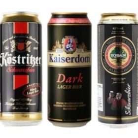 Bia Đen (Dark Beer)