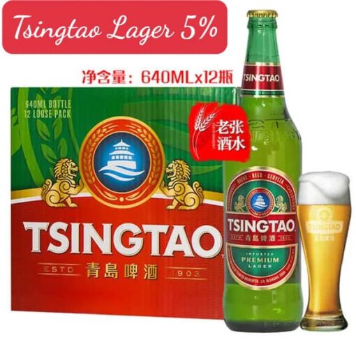 Bia Tsingtao Lager 5% – Thùng 12 Chai 640ml (Bia Thanh Đảo)