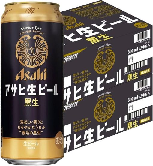 Bia Asahi Super Dry Black 5% - Thùng 24 Lon 500ml
