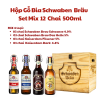 Hộp Quà Gỗ Bia Đức Mix  - 12 Chai 500ml Nắp Bật