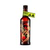 Bia Scottish Beithir Fire 75% - Chai 330ml