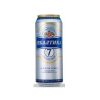 Bia Nga Baltika 7 Export 5.4% - Thùng 24 Lon 450ml