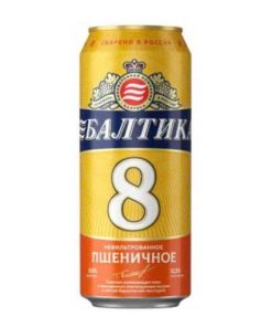 Bia Nga Baltika 8 Hefeweizen 5% - Thùng 24 Lon 450ml