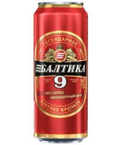 Bia Nga Baltika 9 Strong 8% - Thùng 24 Lon 450ml
