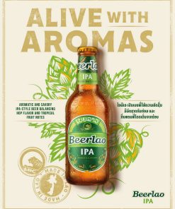 Bia Beerlao IPA Craft 5% – Thùng 24 Chai 330ml