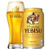 Bia Nhật Premium Yebisu 5%  - Thùng 24 Lon 350ml