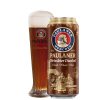 Bia Đức Paulaner Weibbier Dunkel 5.3% – Thùng 24 Lon 500ml