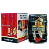 Bia Đức FeldschloBchen Black Beer 5% – Thùng 2 Bom 5L