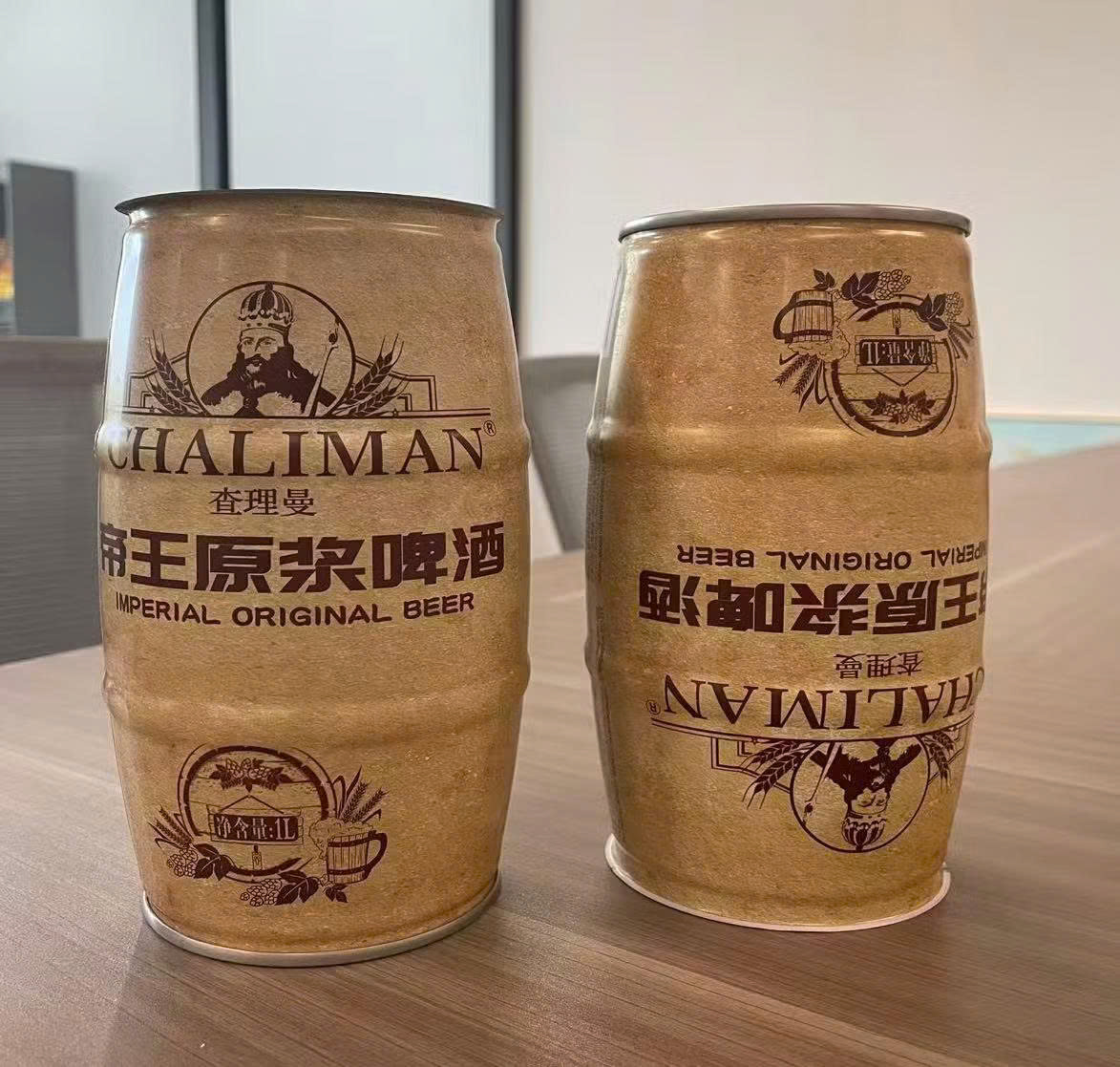 Bia Trung Quốc Chaliman 1583 Imperial 4.8% - Thùng 6 Bình 1L