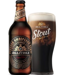 Bia Nga Baltika Imperial Stout 8% – Thùng 12 Chai 440ml
