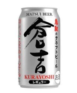Bia Nhật Matsui Kurayoshi Regular 5%  - Thùng 24 Lon 350ml