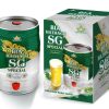 Bia Tươi Hathaco SG Premium 5.2% - Bom 5L