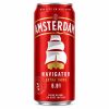 Bia Hà Lan Amsterdam Navigator 8% – Thùng 24 Lon 500ml (HSD: 23/07/27)