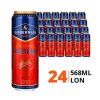 Bia Litva Gubernija Traditional Bock 6% – Thùng 24 Lon 568ml